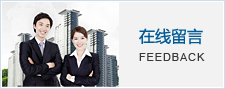 寧波廚具